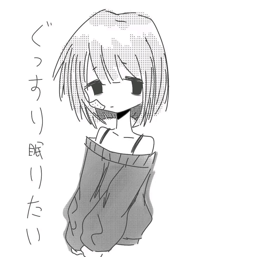 海诉说回忆