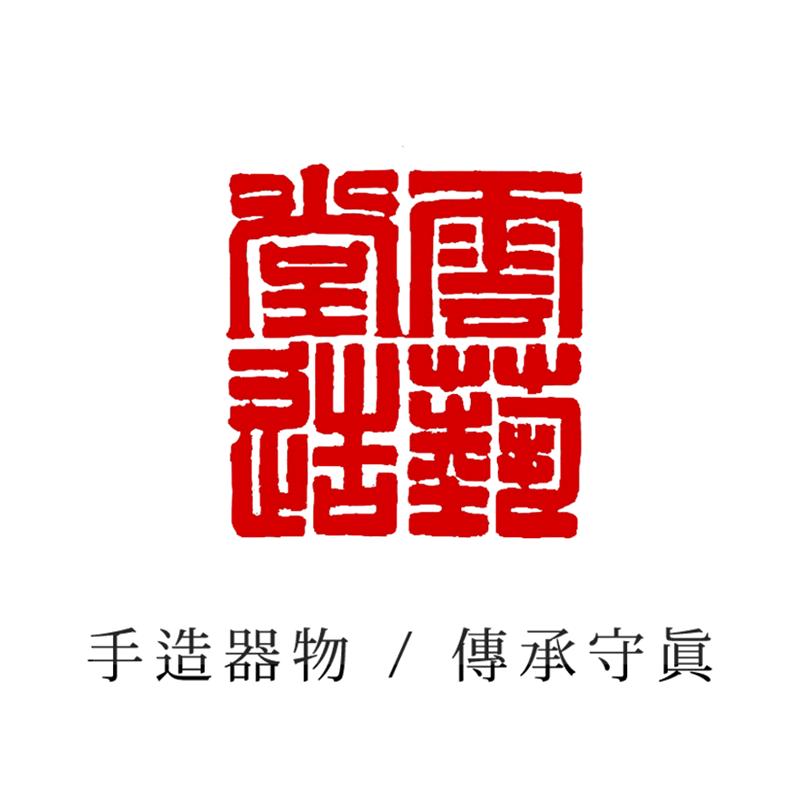 云艺堂手工银壶茶器