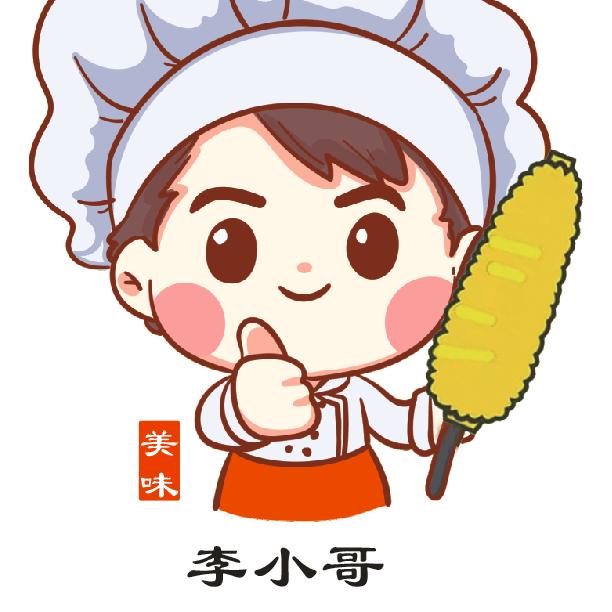 卖糖葫芦的小李，糖炒雪球，