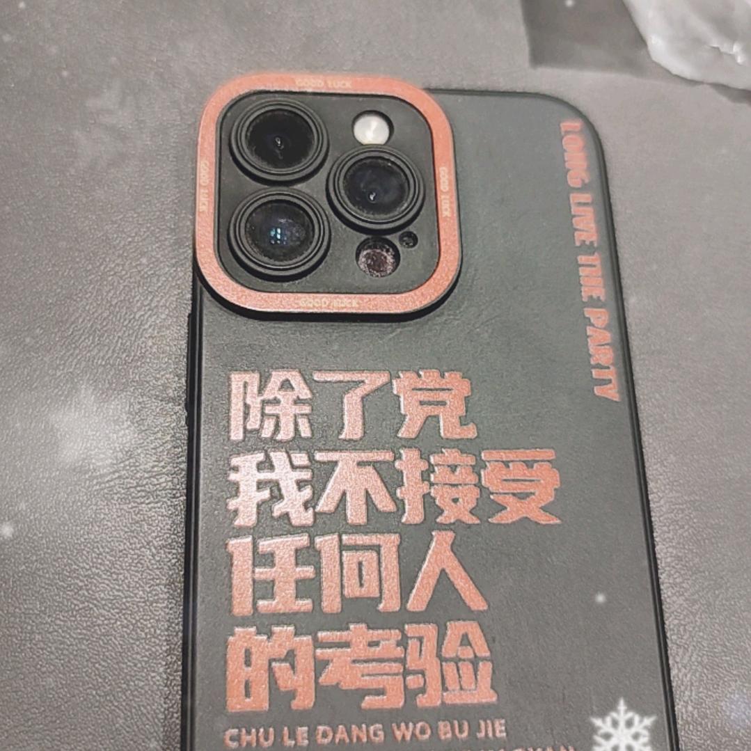 淮安大飞（手机回收）