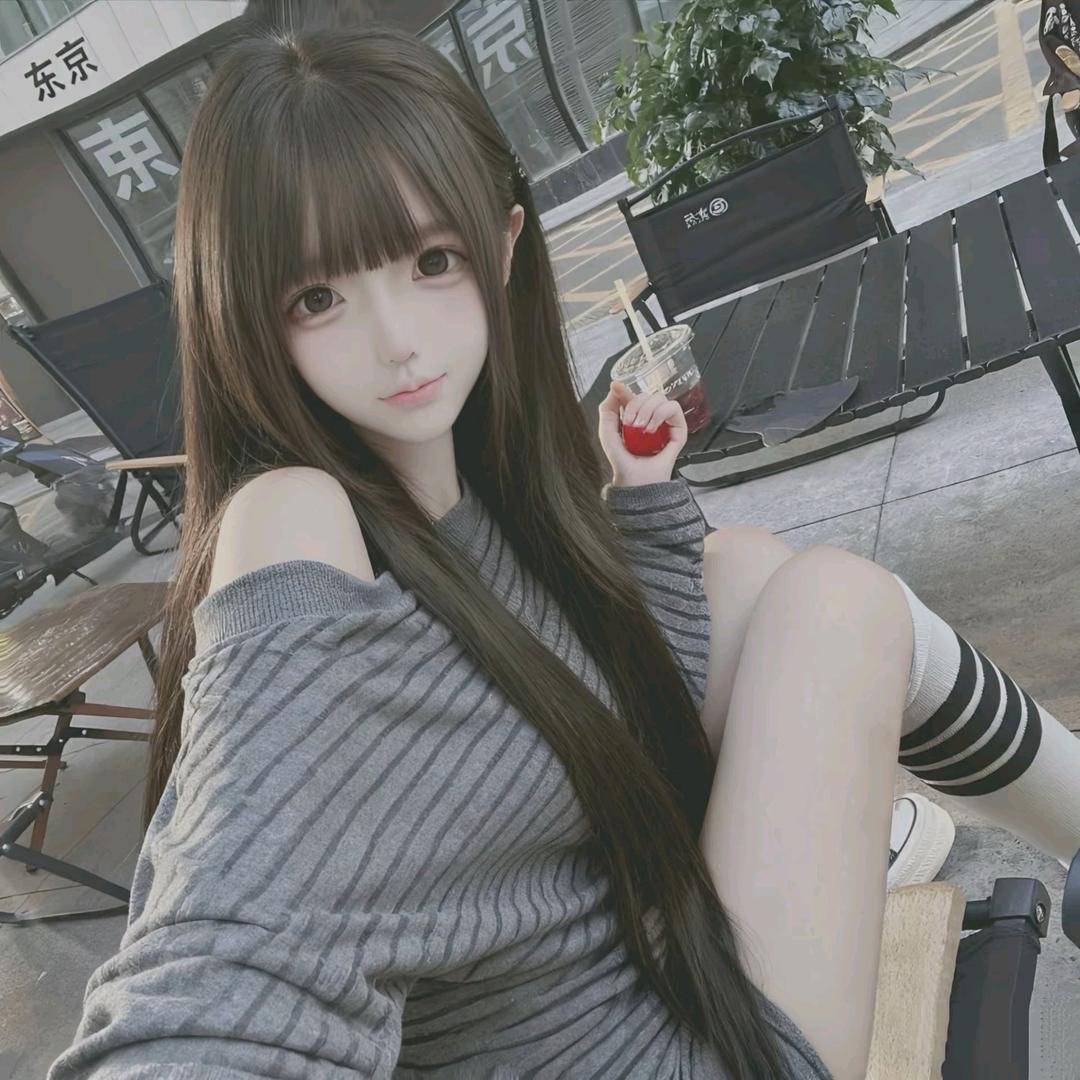 唉