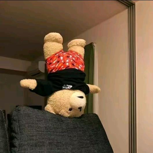 好运常在