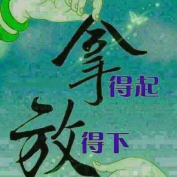 升福建材销售