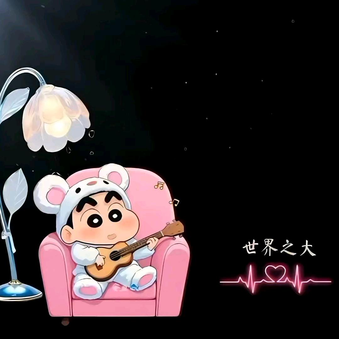 Tᵗí‿íиⁿgᥫᩣ婷