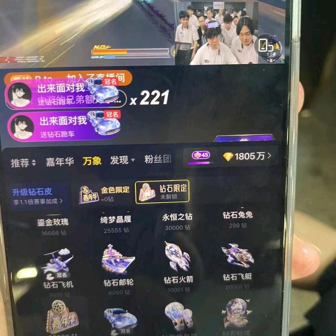 🌈周 陈伯 旭旭宝宝沙子哥 阿哲😛