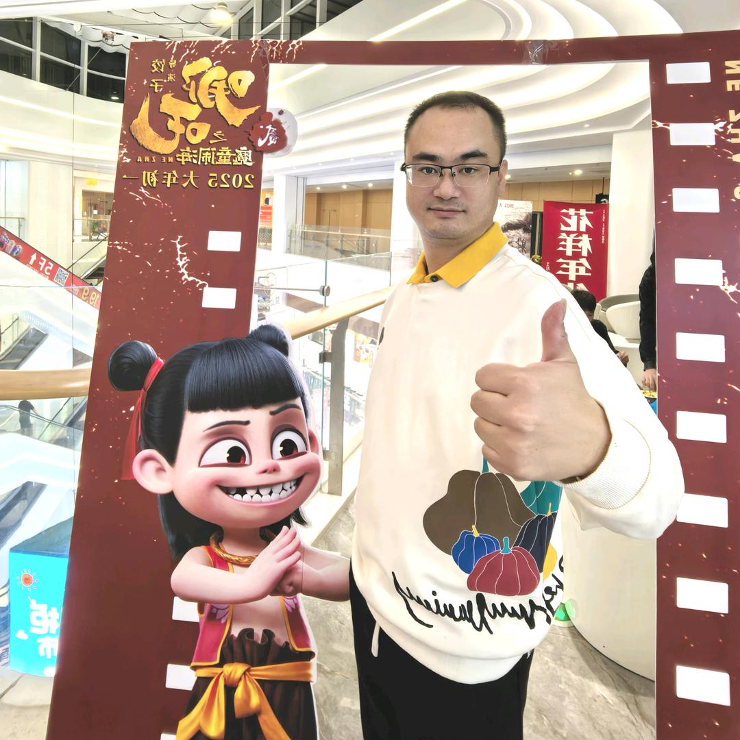 中山市利航新媒体有限公司