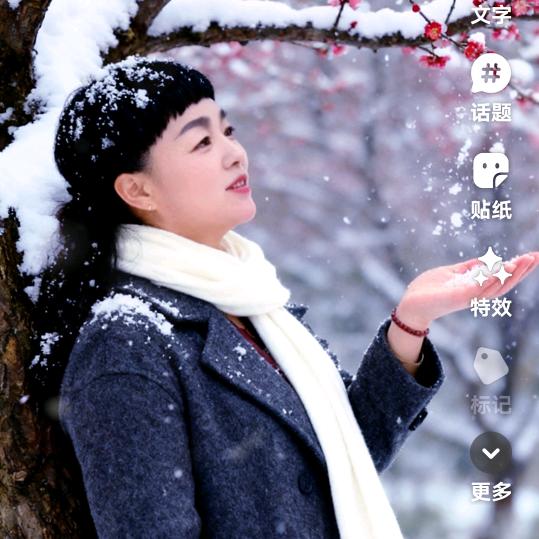 🌹韩家大千金🌹