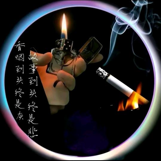 🔥ഒᩚ᭄奋斗ᨏᤨ💥ᥫ࿐ᩚ้