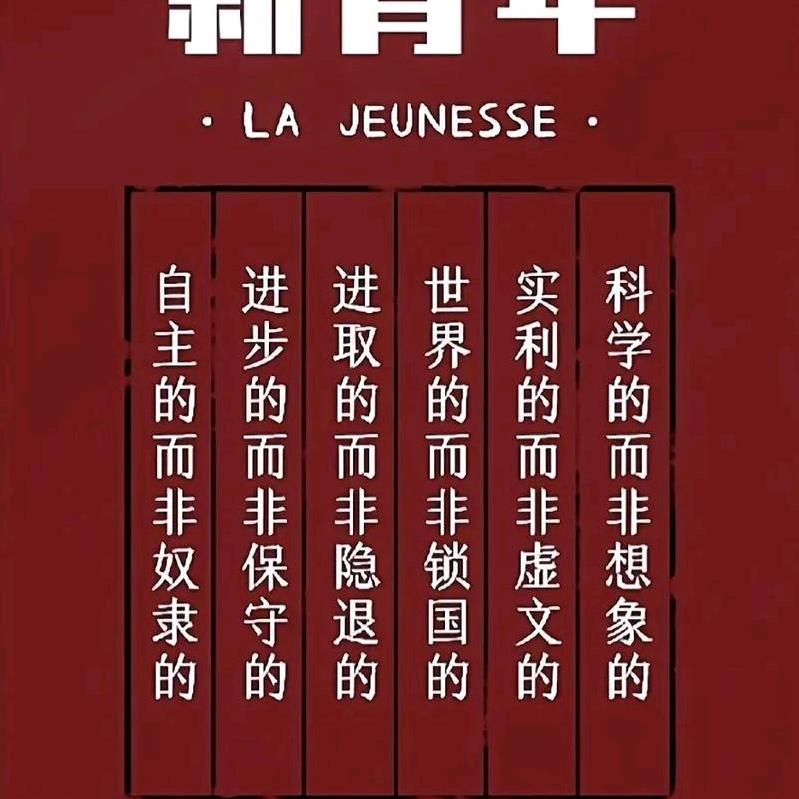 众川防水建材经营部