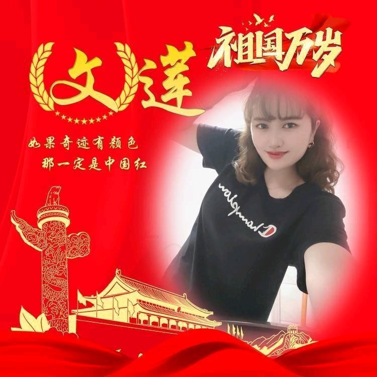 优益佳口腔专员（小宋）
