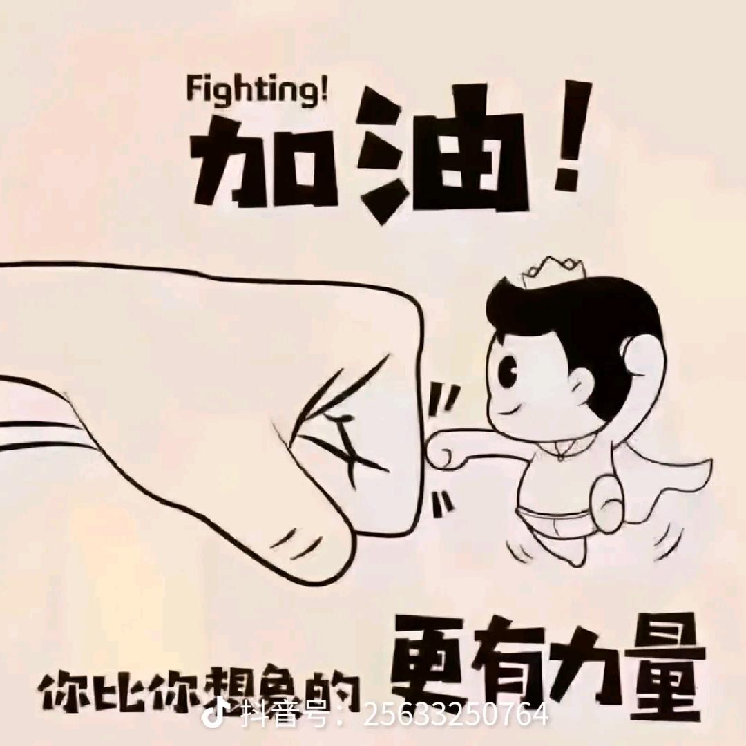 💞ᨶ႒ᩚᥫᩣ໌້.ᨶ႒ᩚོ