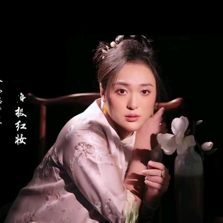 净思ꕥ晨𝕸ೡ010