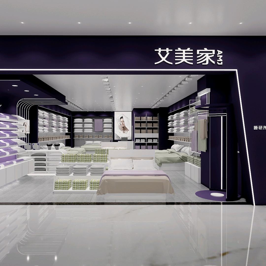 艾美家下沙龙湖天街-余以珊
