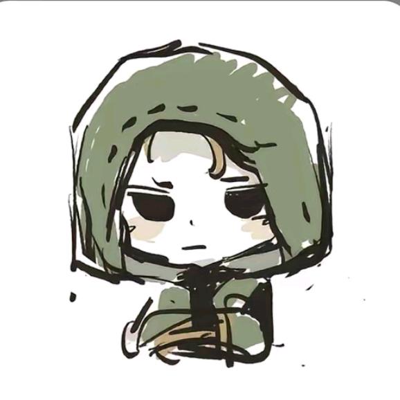 糊