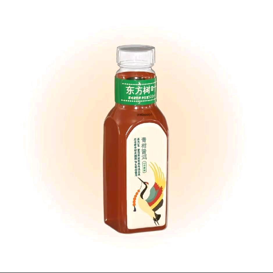 青桔普洱