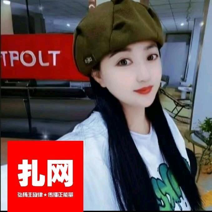 老姚家具城（夜色姐姐）