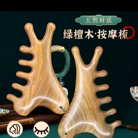 小舍木艺