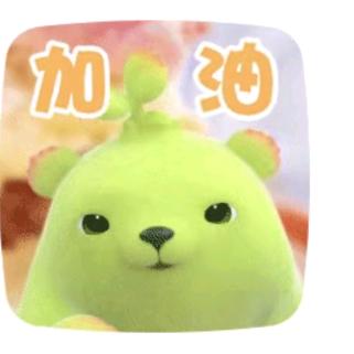 星星
