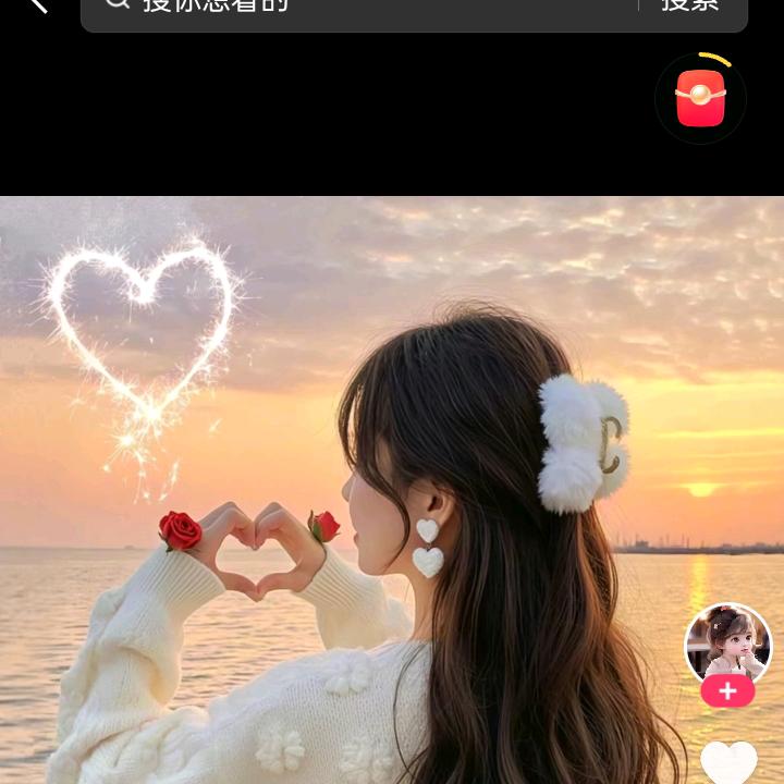こん ✿(幸运)✿