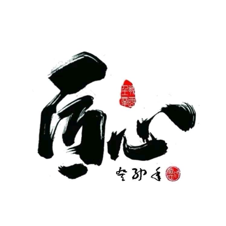力山传媒