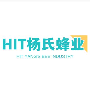 HIT杨氏蜂业