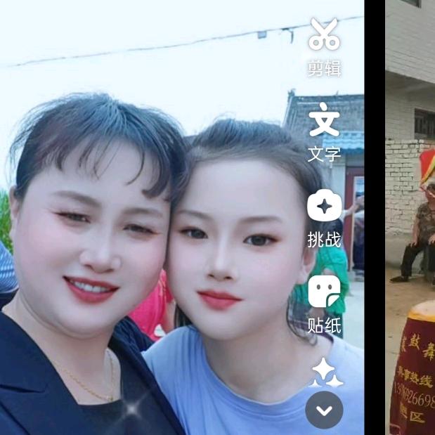 平安是福。刘姐心想事成。