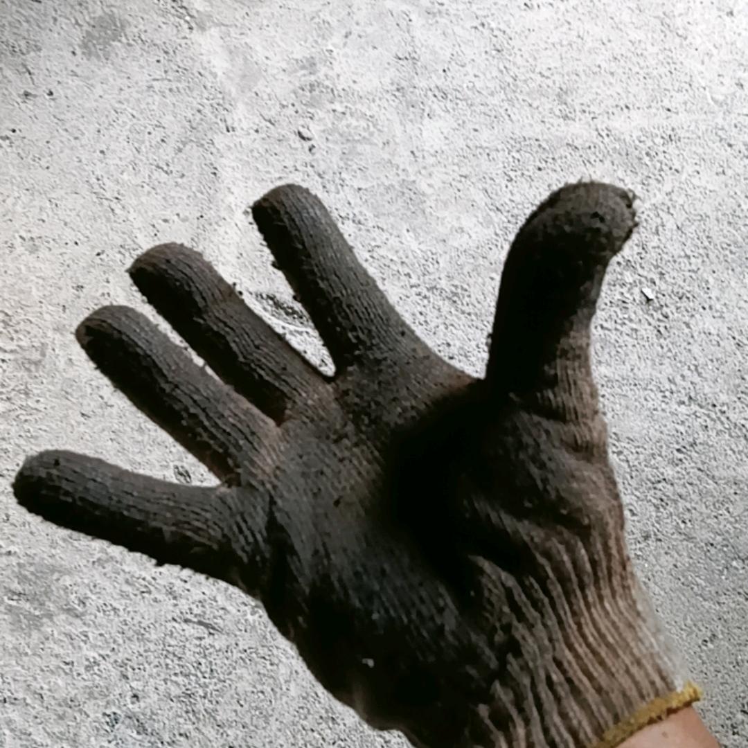 沦陷的温柔