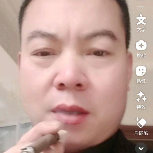 FM福🎤