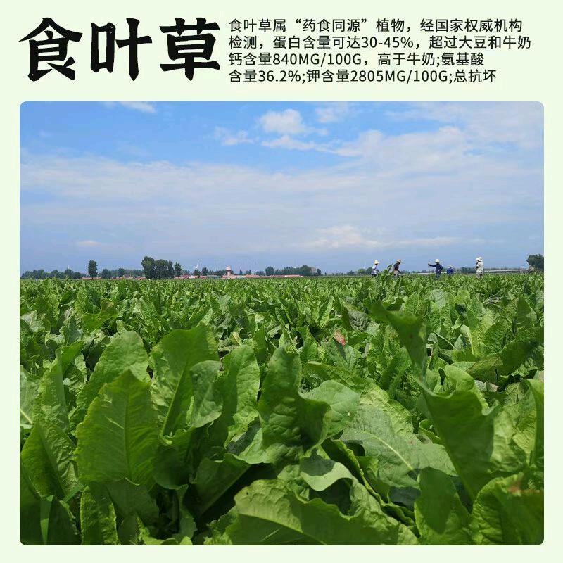山东康峪农业科技发展有限公司