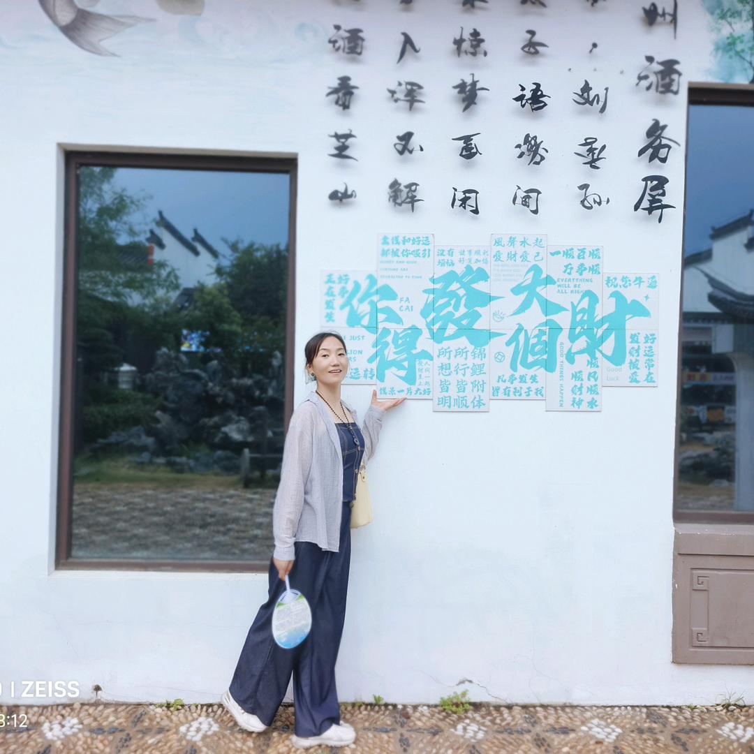 小米仓✨