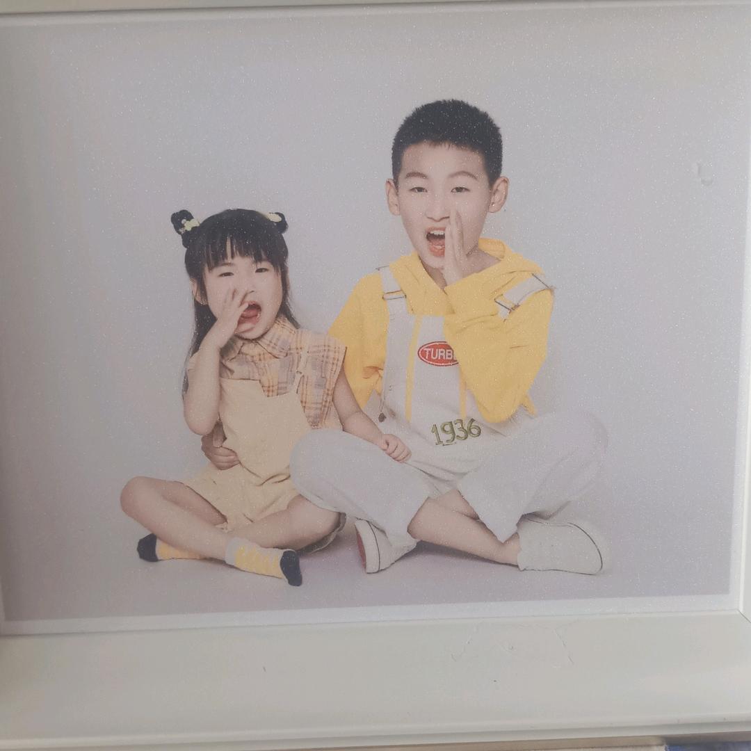 ღ᭄多财多亿ღ᭄