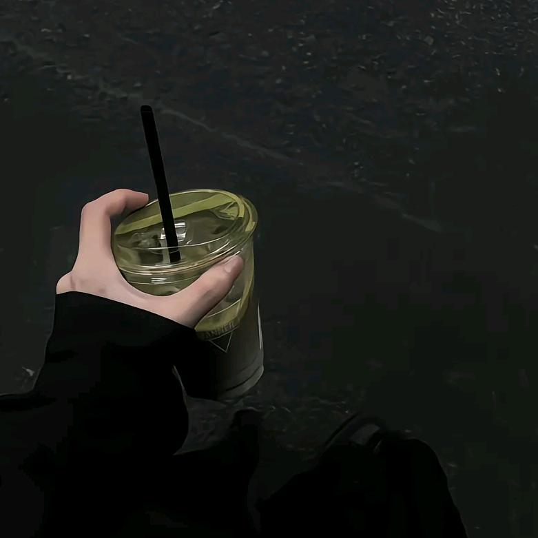顺