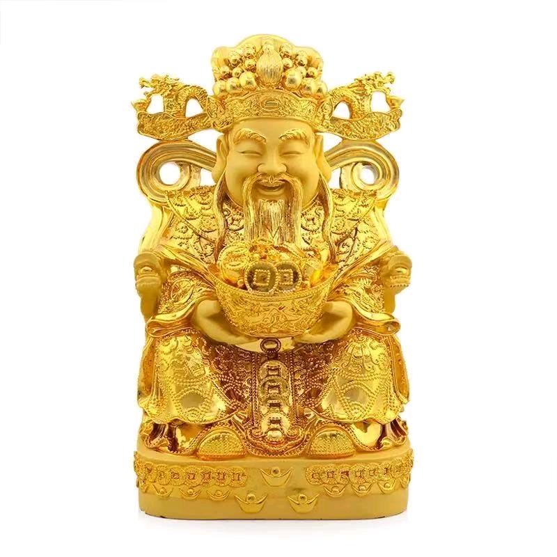 至尊哥