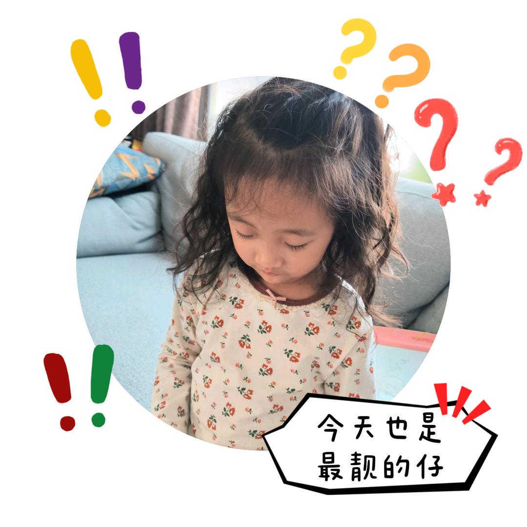 碎花裙