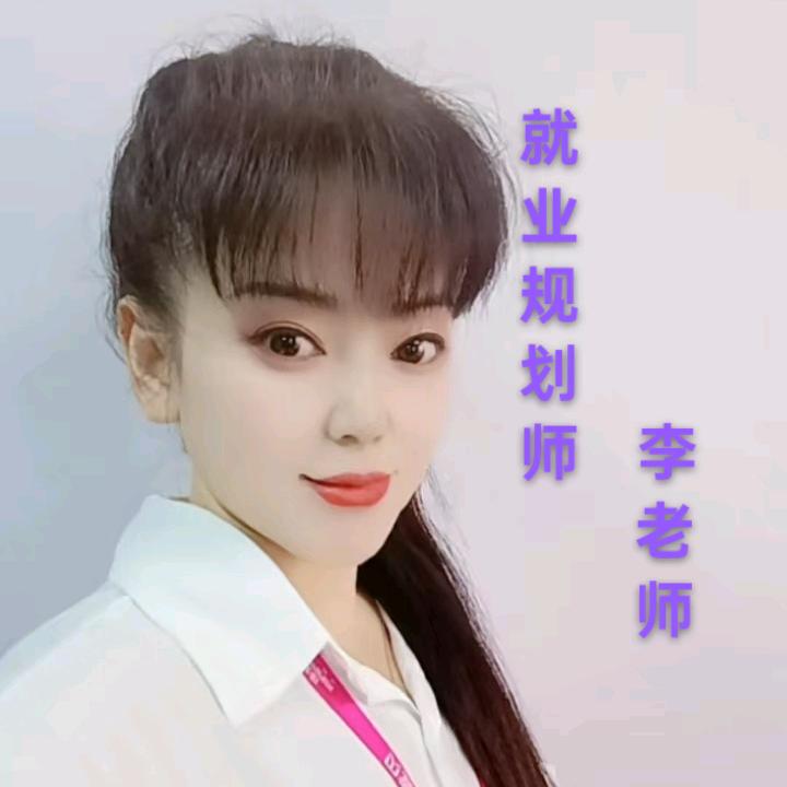 二丫家政、婚庆