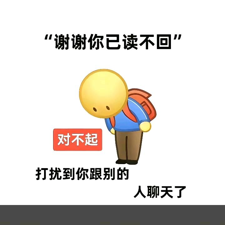 长期收干蜂孑，冰冻老蜂