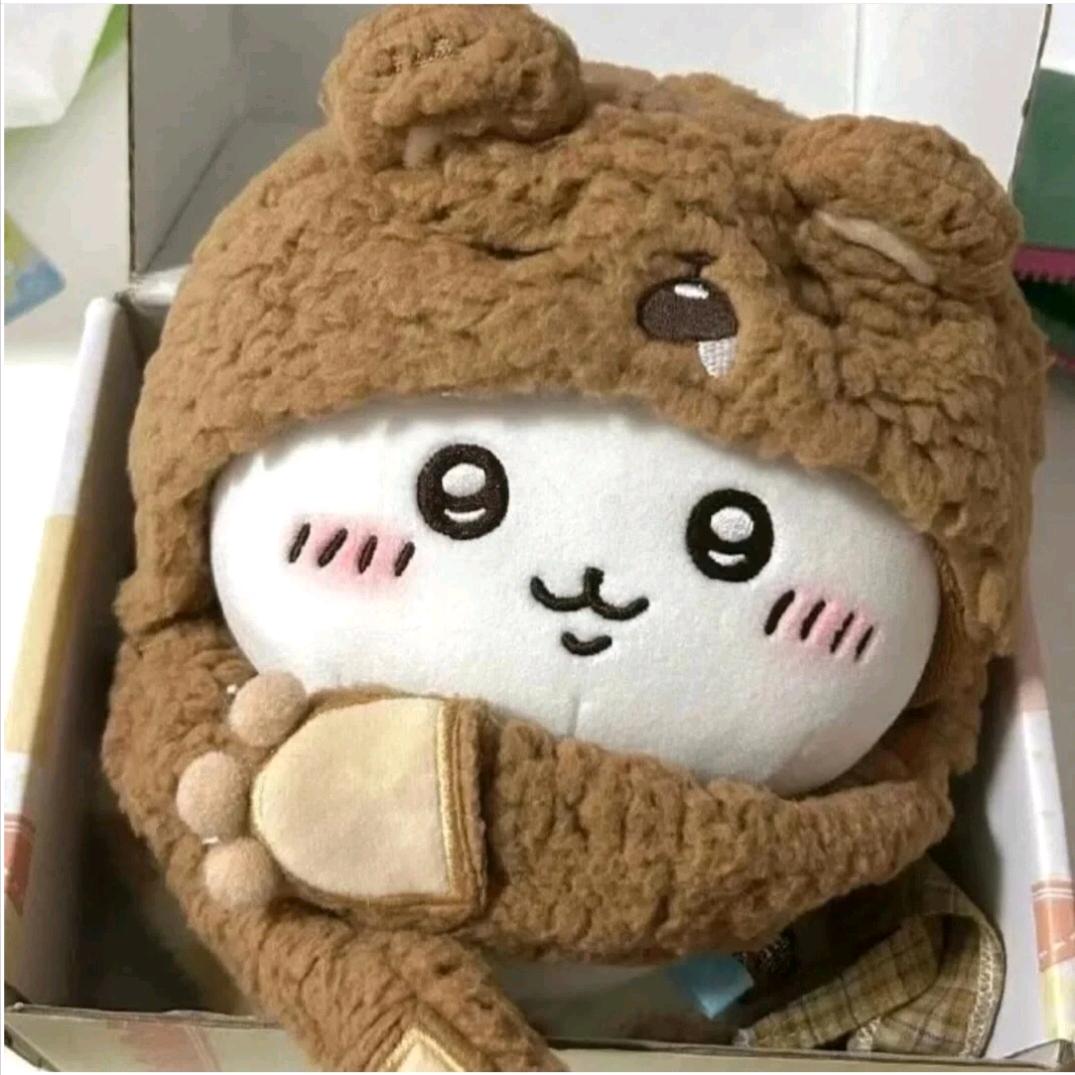 来自对方