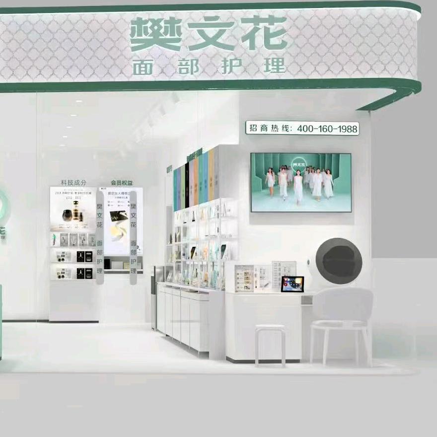 金茂览秀城樊文花