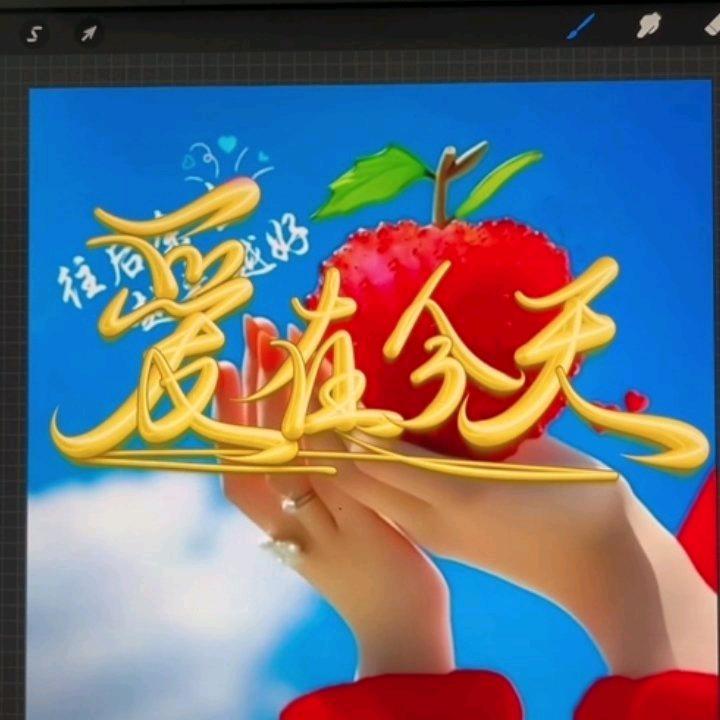 🌹不要叫我🌹