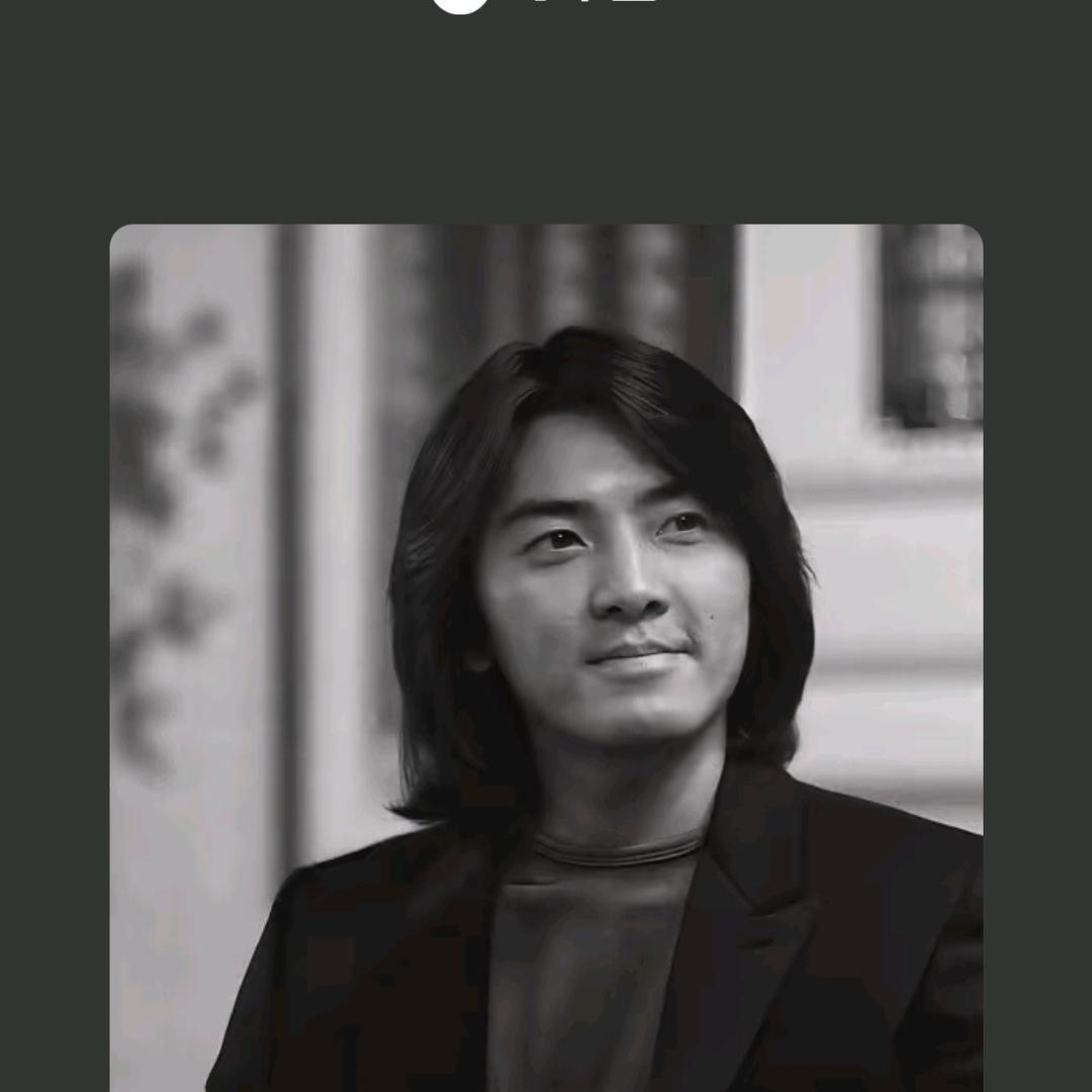 ۋو  يانا  مەيلى  🤨