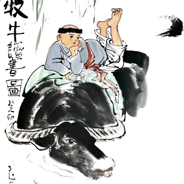 晴川