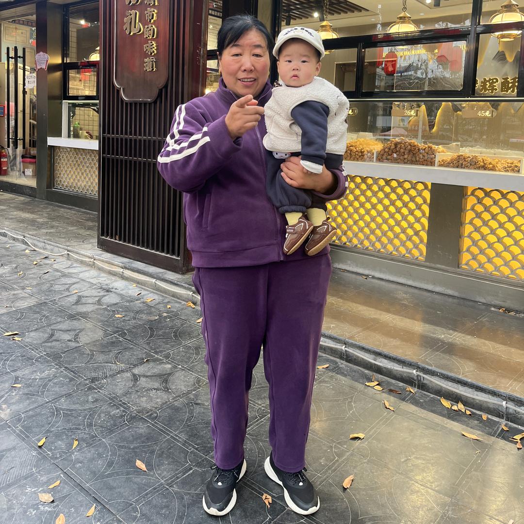 特味烩面馆