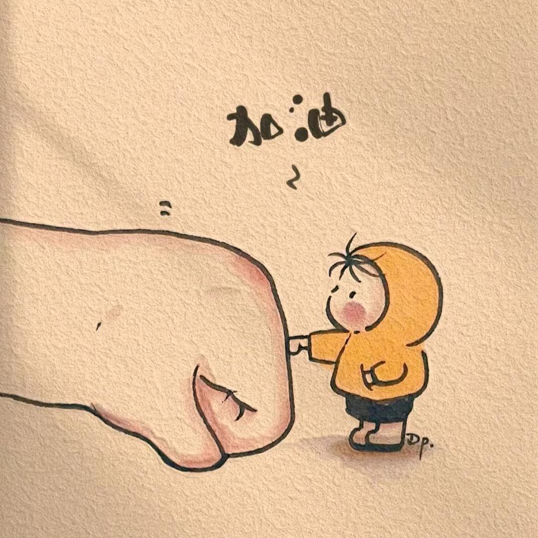 乄夵