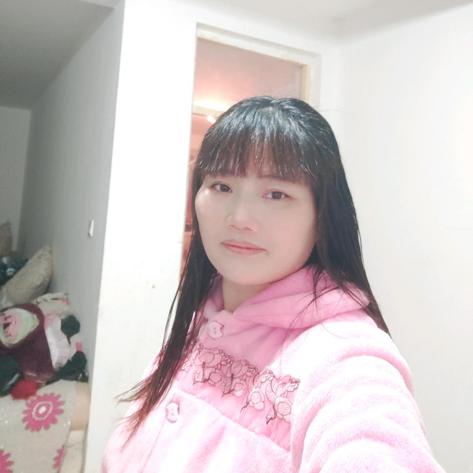 大山里的艳姐