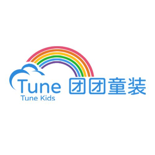 Tune团团童装