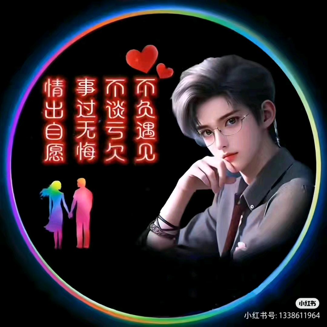 ~蒙蒙不萌~