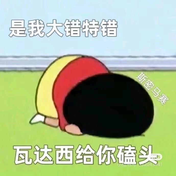 要亲亲抱抱和爱