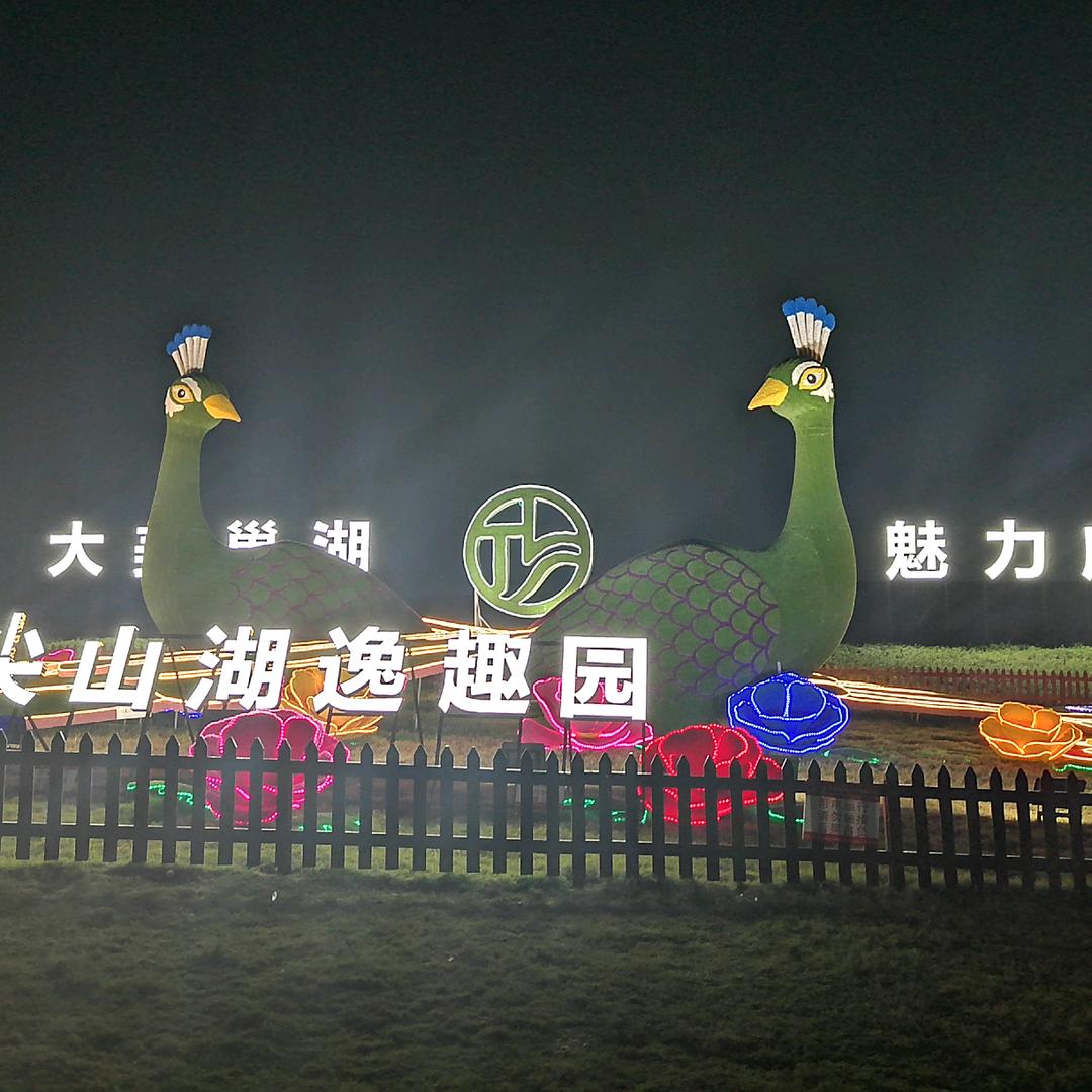 雨后彩虹☔️