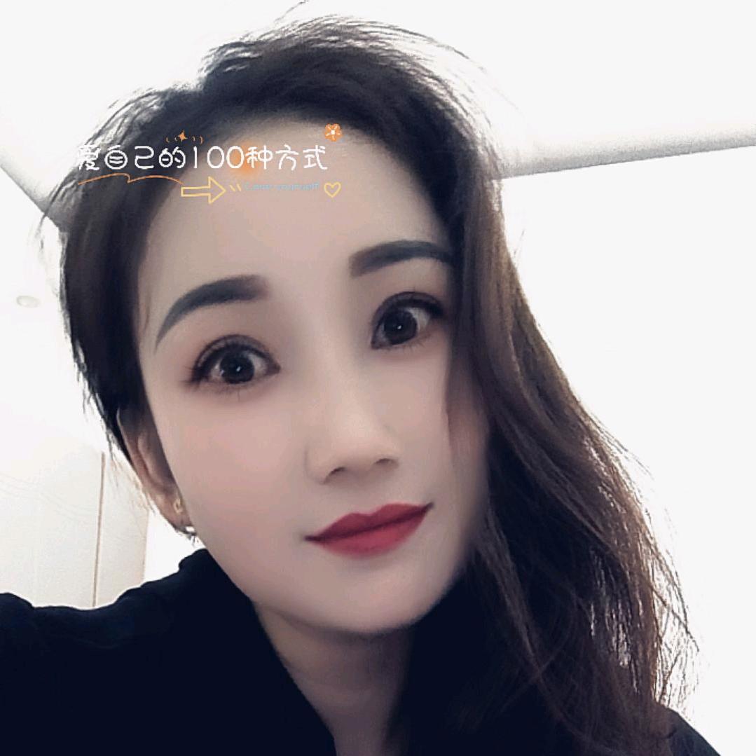 温暖的太阳