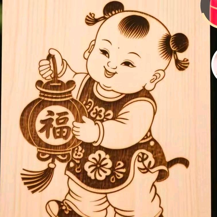 山东共辉文化甄选